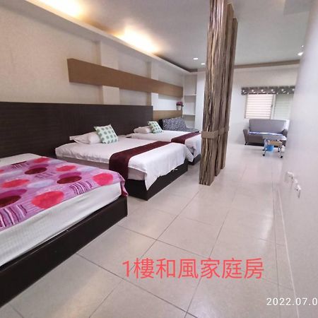 水和風民宿 Dongshan  Zimmer foto